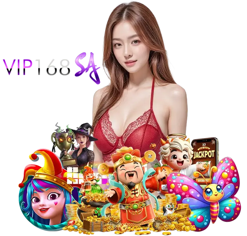 AFFVIP168SA เข้าสู่ระบบ